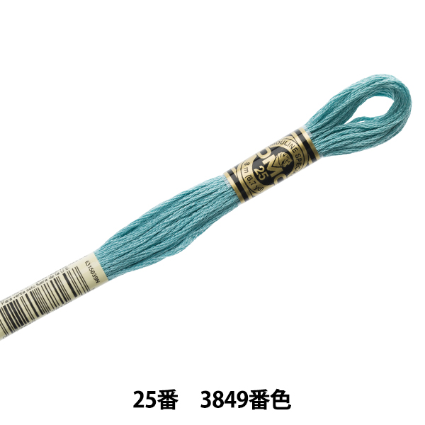 刺しゅう糸 『DMC 25番刺繍糸 341番色』 DMC ディーエムシー