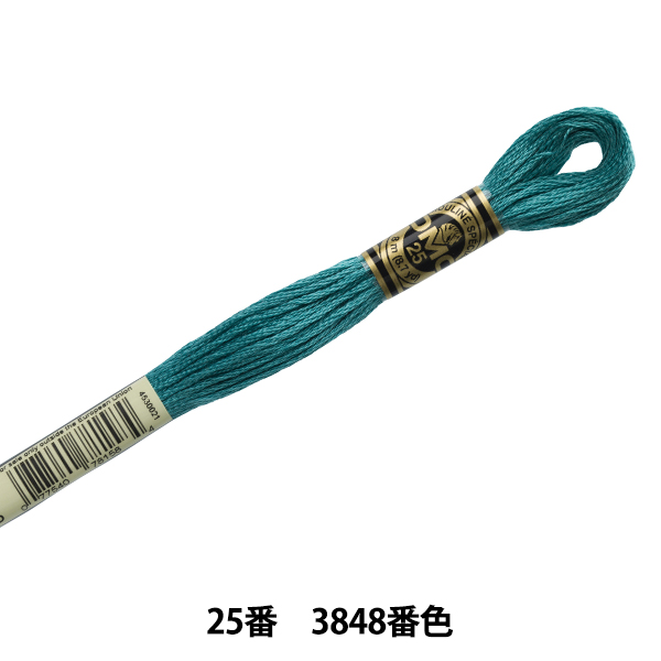 沖縄アダン＊染色377-389 沖縄アダン＊染色377-389 沖縄アダン＊染色377-389 保障できる