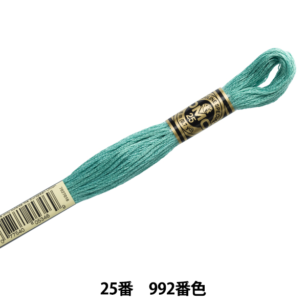 刺しゅう糸 『DMC 25番刺繍糸 842番色』 DMC ディーエムシー
