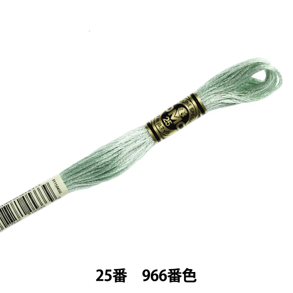 刺しゅう糸 『DMC 25番刺繍糸 648番色』 DMC ディーエムシー