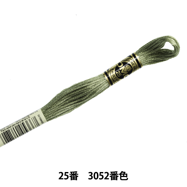 刺しゅう糸 『DMC 25番刺繍糸 3822番色』 DMC ディーエムシー