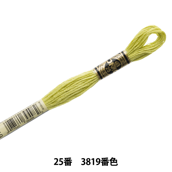 オールド Daiwa 刺繍パッチ 緑色 レア オールド Daiwa 刺繍パッチ 緑色 レア