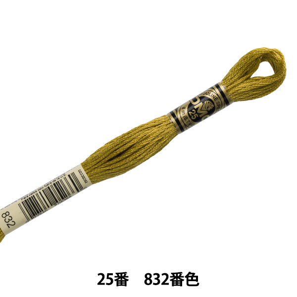 刺しゅう糸 『DMC 25番刺繍糸 436番色』 DMC ディーエムシー